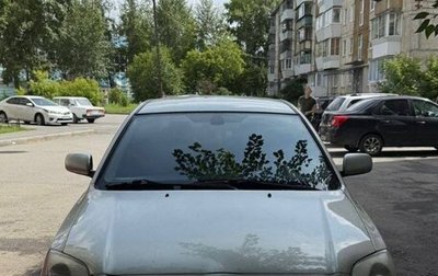 Toyota Avensis III рестайлинг, 2005 год, 650 000 рублей, 1 фотография