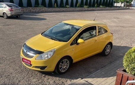 Opel Corsa D, 2010 год, 520 000 рублей, 1 фотография