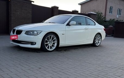 BMW 3 серия, 2012 год, 1 500 000 рублей, 1 фотография
