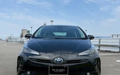 Toyota Prius IV XW50, 2022 год, 1 800 000 рублей, 1 фотография