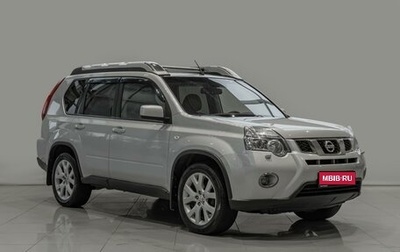 Nissan X-Trail, 2014 год, 1 290 000 рублей, 1 фотография