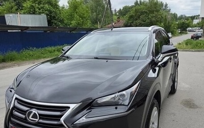 Lexus NX I, 2017 год, 2 600 000 рублей, 1 фотография