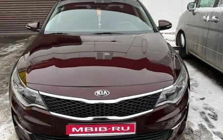 KIA Optima IV, 2017 год, 1 550 000 рублей, 1 фотография