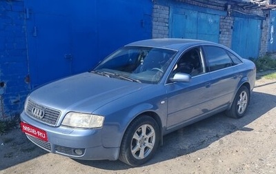 Audi A6, 1998 год, 460 000 рублей, 1 фотография