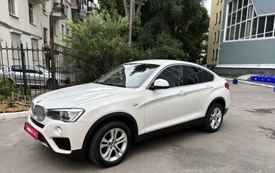 BMW X4, 2016 год, 2 600 000 рублей, 1 фотография
