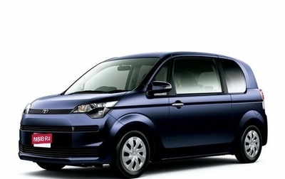 Toyota Spade, 2016 год, 950 000 рублей, 1 фотография