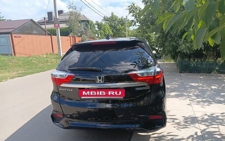 Honda Shuttle II, 2016 год, 1 170 000 рублей, 6 фотография