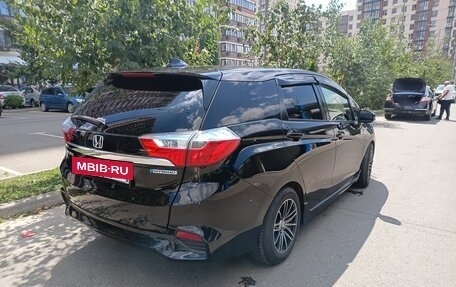 Honda Shuttle II, 2016 год, 1 170 000 рублей, 21 фотография