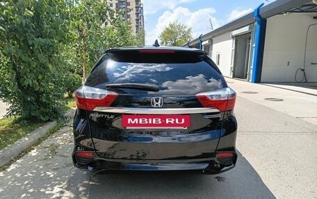 Honda Shuttle II, 2016 год, 1 170 000 рублей, 15 фотография