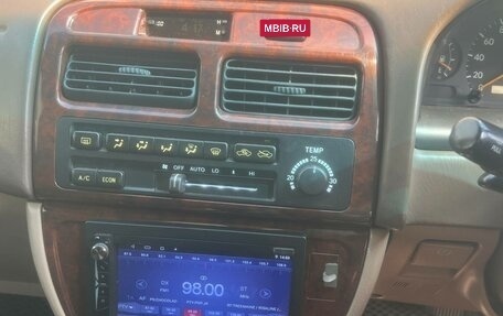Toyota Camry, 1987 год, 360 000 рублей, 15 фотография