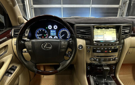 Lexus LX III, 2011 год, 3 600 000 рублей, 16 фотография