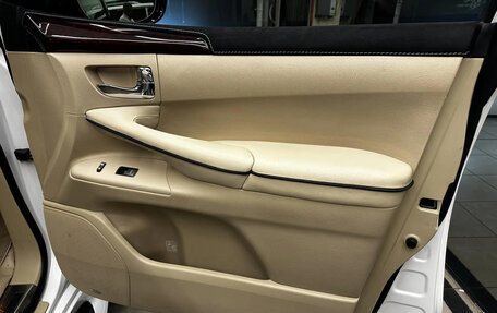 Lexus LX III, 2011 год, 3 600 000 рублей, 30 фотография