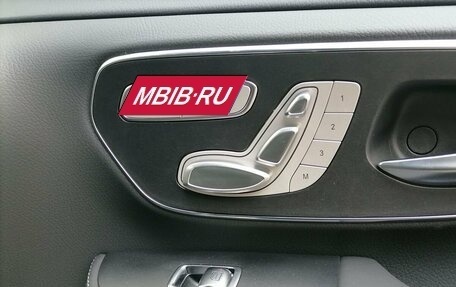 Mercedes-Benz V-Класс, 2024 год, 13 050 000 рублей, 16 фотография