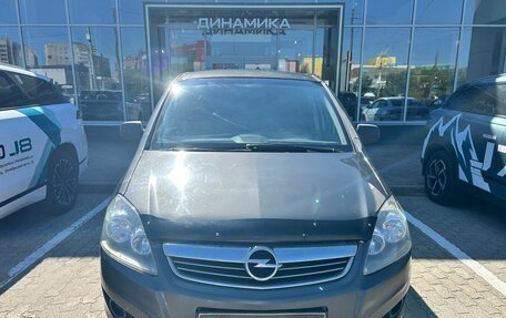 Opel Zafira B, 2011 год, 655 000 рублей, 2 фотография