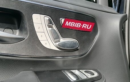Mercedes-Benz V-Класс, 2024 год, 13 050 000 рублей, 25 фотография