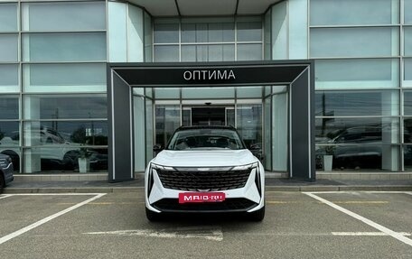 Geely Atlas, 2026 год, 4 119 990 рублей, 11 фотография