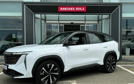 Geely Atlas, 2026 год, 4 119 990 рублей, 2 фотография