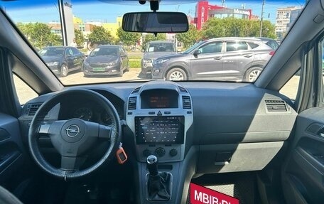 Opel Zafira B, 2011 год, 655 000 рублей, 11 фотография