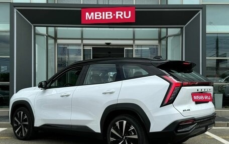 Geely Atlas, 2026 год, 4 119 990 рублей, 4 фотография