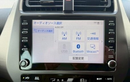 Toyota Prius IV XW50, 2022 год, 1 800 000 рублей, 22 фотография