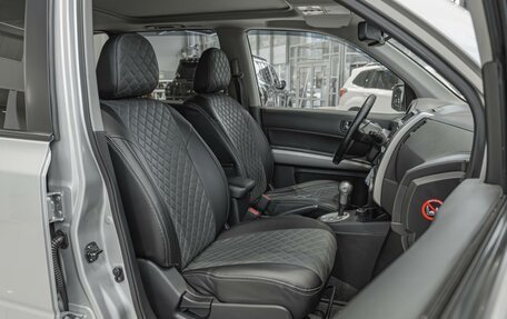 Nissan X-Trail, 2014 год, 1 290 000 рублей, 8 фотография