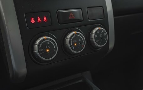 Nissan X-Trail, 2014 год, 1 290 000 рублей, 15 фотография