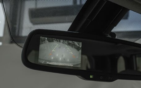 Nissan X-Trail, 2014 год, 1 290 000 рублей, 14 фотография