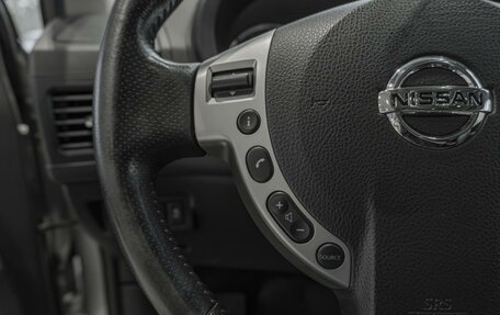 Nissan X-Trail, 2014 год, 1 290 000 рублей, 20 фотография