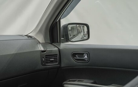 Nissan X-Trail, 2014 год, 1 290 000 рублей, 25 фотография