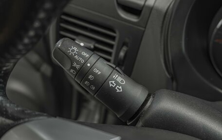 Nissan X-Trail, 2014 год, 1 290 000 рублей, 22 фотография