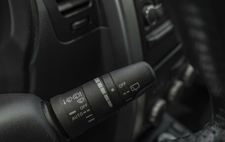 Nissan X-Trail, 2014 год, 1 290 000 рублей, 23 фотография