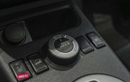 Nissan X-Trail, 2014 год, 1 290 000 рублей, 24 фотография