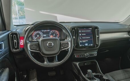 Volvo XC40 I, 2021 год, 3 040 000 рублей, 10 фотография