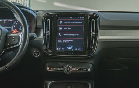 Volvo XC40 I, 2021 год, 3 040 000 рублей, 16 фотография