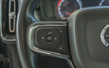 Volvo XC40 I, 2021 год, 3 040 000 рублей, 22 фотография