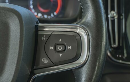 Volvo XC40 I, 2021 год, 3 040 000 рублей, 23 фотография