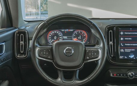 Volvo XC40 I, 2021 год, 3 040 000 рублей, 21 фотография