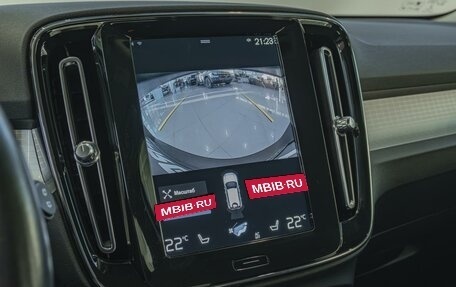 Volvo XC40 I, 2021 год, 3 040 000 рублей, 17 фотография