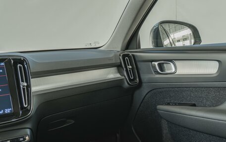 Volvo XC40 I, 2021 год, 3 040 000 рублей, 26 фотография
