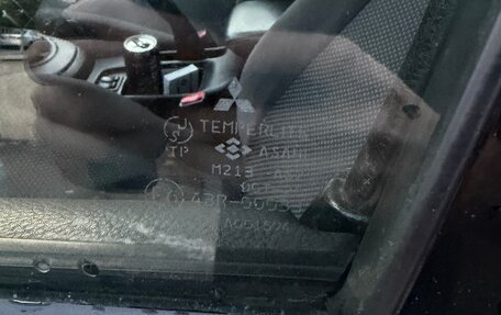 Mitsubishi Lancer IX, 2003 год, 390 000 рублей, 18 фотография