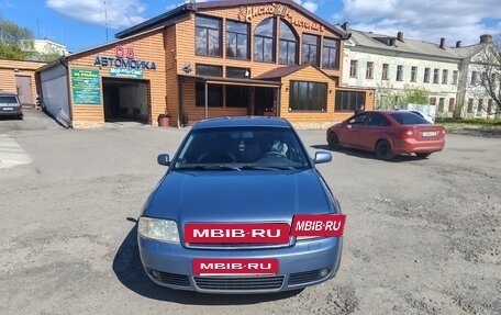 Audi A6, 1998 год, 460 000 рублей, 16 фотография