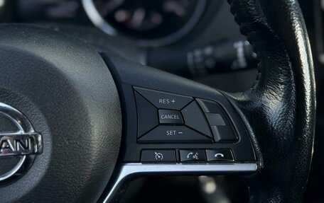 Nissan X-Trail, 2021 год, 2 075 000 рублей, 10 фотография