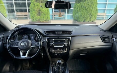 Nissan X-Trail, 2021 год, 2 075 000 рублей, 7 фотография