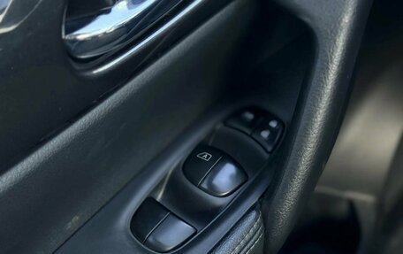 Nissan X-Trail, 2021 год, 2 075 000 рублей, 15 фотография