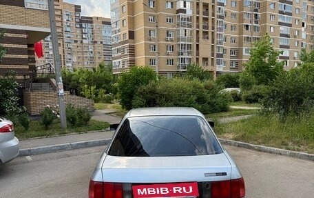 Audi 80, 1993 год, 170 000 рублей, 2 фотография