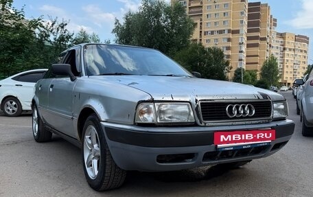 Audi 80, 1993 год, 170 000 рублей, 6 фотография