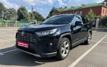 Toyota RAV4, 2020 год, 3 100 000 рублей, 1 фотография