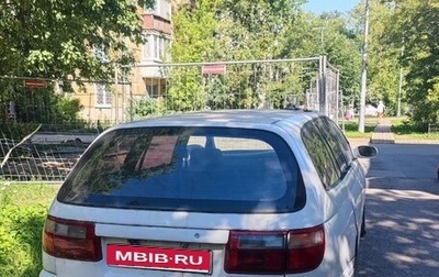Toyota Caldina, 1994 год, 149 000 рублей, 1 фотография