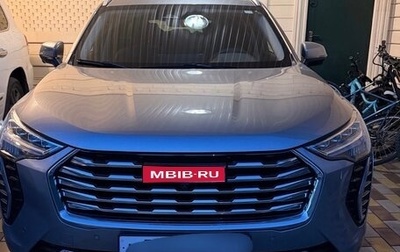 Haval Jolion, 2023 год, 1 800 000 рублей, 1 фотография
