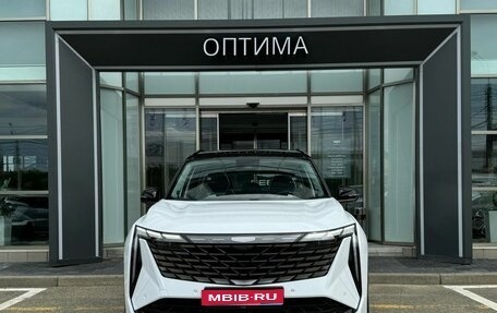 Geely Atlas, 2026 год, 4 229 990 рублей, 1 фотография